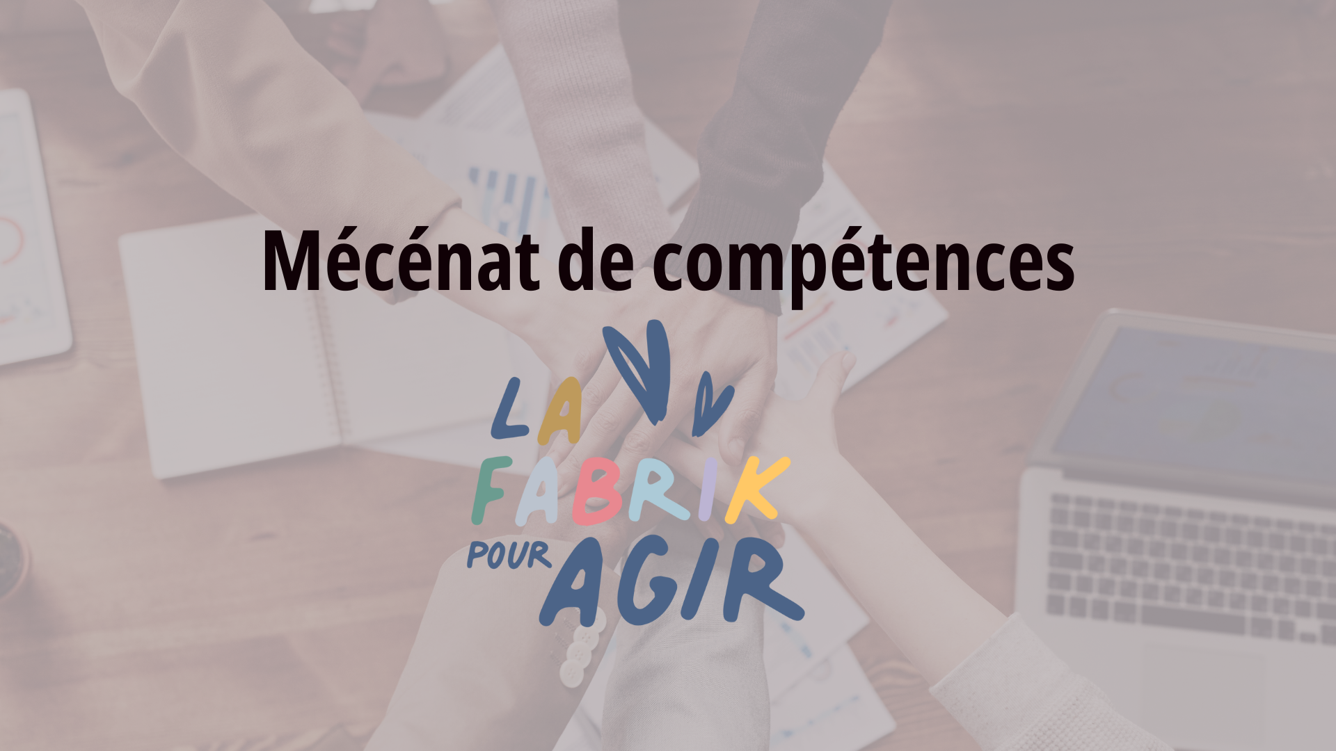 Mécénat "La Fabrik pour agir"